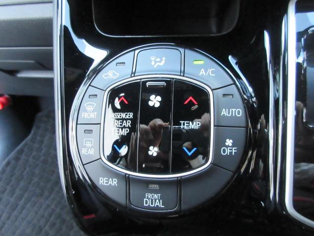ノア Ｓｉ　ウェルキャブ　サイドリフトアップチルトシート　４ＷＤ　純正１０インチナビ　バックカメラ　ＥＴＣ２．０　後席エアコン　衝突被害軽減ブレーキ　オートマチックハイビーム　両側電動スライド　ＬＥＤヘッドライト（33枚目）
