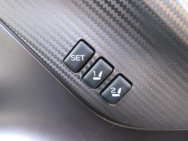 ＸＶ ２．０ｅ－Ｓ　アイサイト　４ＷＤ　ルーフレール　純正８インチナビ　バックカメラ　ＥＴＣ２．０　ドラレコ　パーキングソナー　後方車両検知　サイドカメラ　アダプティブクルーズ　ＬＥＤヘッドライト＆フォグランプ　リアフォグランプ（7枚目）