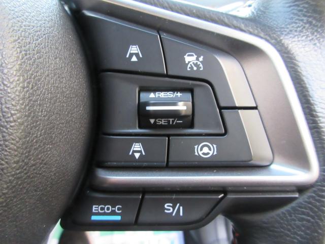 ＸＶ ２．０ｅ－Ｓ　アイサイト　４ＷＤ　ルーフレール　純正８インチナビ　バックカメラ　ＥＴＣ２．０　ドラレコ　パーキングソナー　後方車両検知　サイドカメラ　アダプティブクルーズ　ＬＥＤヘッドライト＆フォグランプ　リアフォグランプ（21枚目）