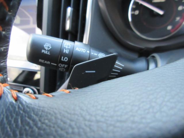 ＸＶ ２．０ｅ－Ｓ　アイサイト　４ＷＤ　ルーフレール　純正８インチナビ　バックカメラ　ＥＴＣ２．０　ドラレコ　パーキングソナー　後方車両検知　サイドカメラ　アダプティブクルーズ　ＬＥＤヘッドライト＆フォグランプ　リアフォグランプ（22枚目）