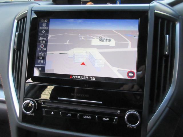 ＸＶ ２．０ｅ－Ｓ　アイサイト　４ＷＤ　ルーフレール　純正８インチナビ　バックカメラ　ＥＴＣ２．０　ドラレコ　パーキングソナー　後方車両検知　サイドカメラ　アダプティブクルーズ　ＬＥＤヘッドライト＆フォグランプ　リアフォグランプ（29枚目）