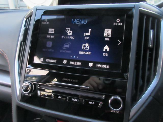 ＸＶ ２．０ｅ－Ｓ　アイサイト　４ＷＤ　ルーフレール　純正８インチナビ　バックカメラ　ＥＴＣ２．０　ドラレコ　パーキングソナー　後方車両検知　サイドカメラ　アダプティブクルーズ　ＬＥＤヘッドライト＆フォグランプ　リアフォグランプ（30枚目）