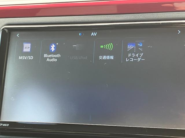ブーン シルク　ＳＡＩＩ　４ＷＤ　純正ナビ　バックカメラ　ＣＤ／ＤＶＤ再生　Ｂｌｕｅｔｏｏｔｈ接続　ドラレコ　シートヒーター　プッシュスタート　衝突被害軽減ブレーキ　ＬＥＤヘッドライト（20枚目）