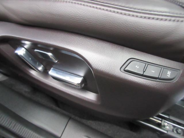 ＣＸ－８ ２５Ｔ　Ｌパッケージ　４ＷＤ　ＢＯＳＥサウンドシステム　フルセグＴＶ　ＣＤ／ＤＶＤ再生　ＥＴＣ２．０　アラウンドビュー　本革シート　シートエアコン　電動パーキング　アダプティブクルーズ　パーキングソナー（8枚目）