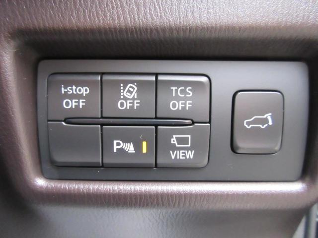 ＣＸ－８ ２５Ｔ　Ｌパッケージ　４ＷＤ　ＢＯＳＥサウンドシステム　フルセグＴＶ　ＣＤ／ＤＶＤ再生　ＥＴＣ２．０　アラウンドビュー　本革シート　シートエアコン　電動パーキング　アダプティブクルーズ　パーキングソナー（24枚目）