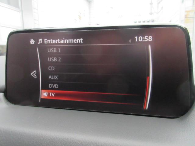 ＣＸ－８ ２５Ｔ　Ｌパッケージ　４ＷＤ　ＢＯＳＥサウンドシステム　フルセグＴＶ　ＣＤ／ＤＶＤ再生　ＥＴＣ２．０　アラウンドビュー　本革シート　シートエアコン　電動パーキング　アダプティブクルーズ　パーキングソナー（29枚目）
