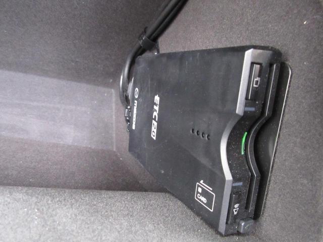 ＣＸ－８ ２５Ｔ　Ｌパッケージ　４ＷＤ　ＢＯＳＥサウンドシステム　フルセグＴＶ　ＣＤ／ＤＶＤ再生　ＥＴＣ２．０　アラウンドビュー　本革シート　シートエアコン　電動パーキング　アダプティブクルーズ　パーキングソナー（36枚目）