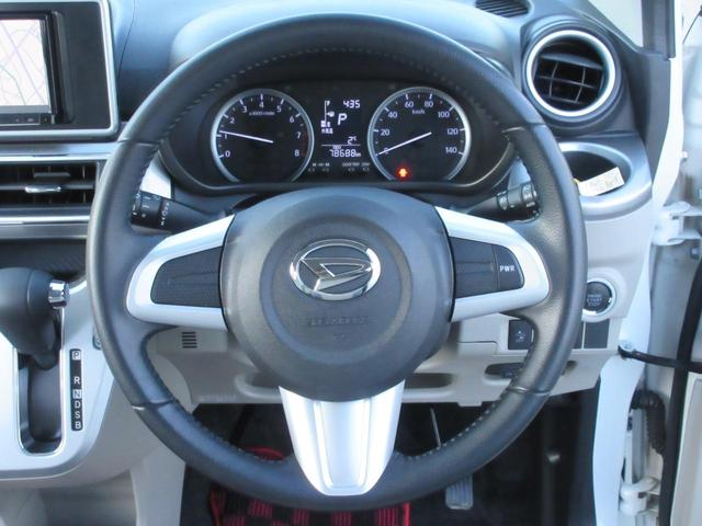 キャスト スタイルＧ　ＳＡＩＩ　４ＷＤ　２トーンルーフ　ナビ　バックカメラ　ＥＴＣ　フルセグ　ＣＤ／ＤＶＤ再生　Ｂｌｕｅｔｏｏｔｈ接続　衝突被害軽減ブレーキ　ＬＥＤヘッドライト　純正アルミホイール（6枚目）