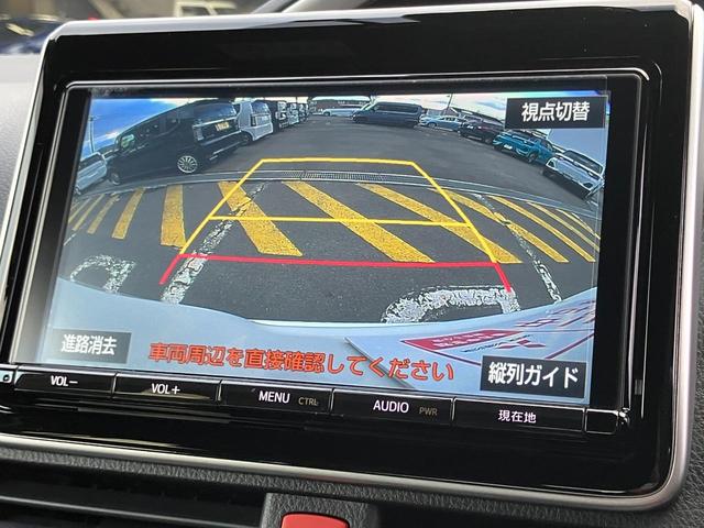 ヴォクシー ＺＳ　煌　４ＷＤ　寒冷地仕様　モデリスタエアロ　純正９インチナビ　バックカメラ　純正Ｒエンジンスターター　プリクラッシュセーフティ　ＥＴＣ　オートマチックハイビーム　両側パワースライドドア　オートクルーズ（26枚目）