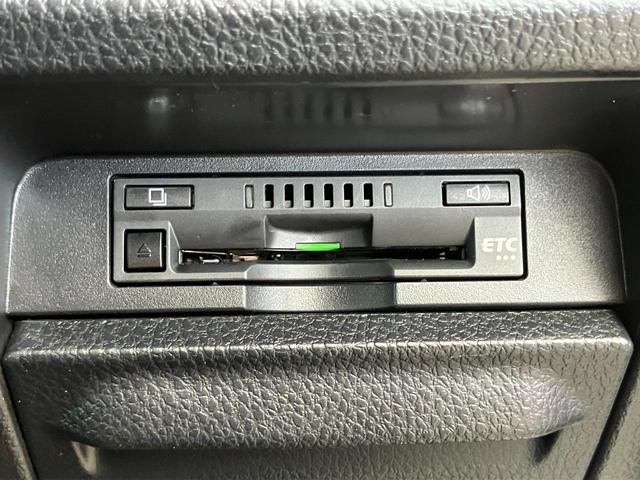 ヴォクシー ＺＳ　煌　４ＷＤ　寒冷地仕様　モデリスタエアロ　純正９インチナビ　バックカメラ　純正Ｒエンジンスターター　プリクラッシュセーフティ　ＥＴＣ　オートマチックハイビーム　両側パワースライドドア　オートクルーズ（30枚目）