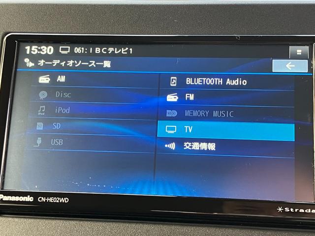 デリカミニ Ｇ　１０年１０万ｋｍ特別保証延長　パナソニックナビ　ＥＴＣ　フロアマット　ドアバイザー　寒冷地仕様　電動スライドドア　オートマチックハイビーム　衝突被害軽減ブレーキ　誤発進抑制　パーキングソナー（22枚目）