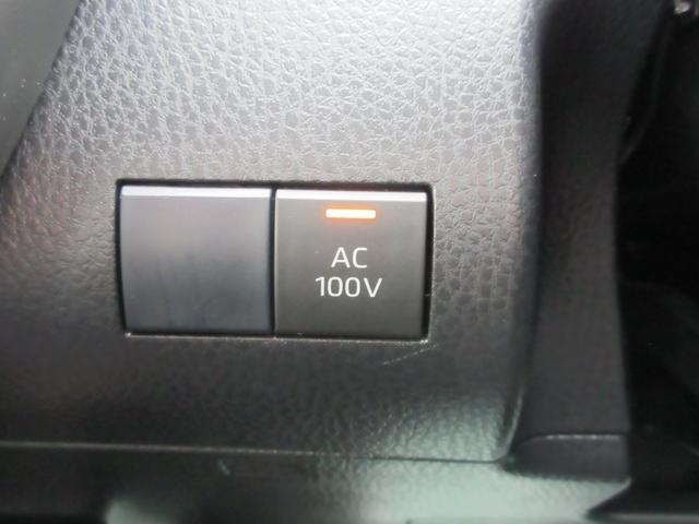 カムリ Ｇ　純正９インチナビ　ＡＣ１００Ｖ電源　ブラインドスポットモニター　ワンオーナー　バックカメラ　ＥＴＣ２．０　ドラレコ　アダプティブクルーズ　ＬＥＤヘッドライト　オートマチックハイビーム（3枚目）