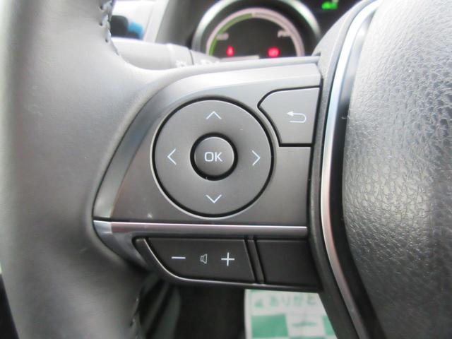 カムリ Ｇ　純正９インチナビ　ＡＣ１００Ｖ電源　ブラインドスポットモニター　ワンオーナー　バックカメラ　ＥＴＣ２．０　ドラレコ　アダプティブクルーズ　ＬＥＤヘッドライト　オートマチックハイビーム（15枚目）