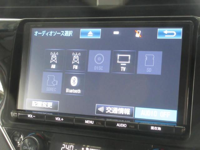 カムリ Ｇ　純正９インチナビ　ＡＣ１００Ｖ電源　ブラインドスポットモニター　ワンオーナー　バックカメラ　ＥＴＣ２．０　ドラレコ　アダプティブクルーズ　ＬＥＤヘッドライト　オートマチックハイビーム（25枚目）