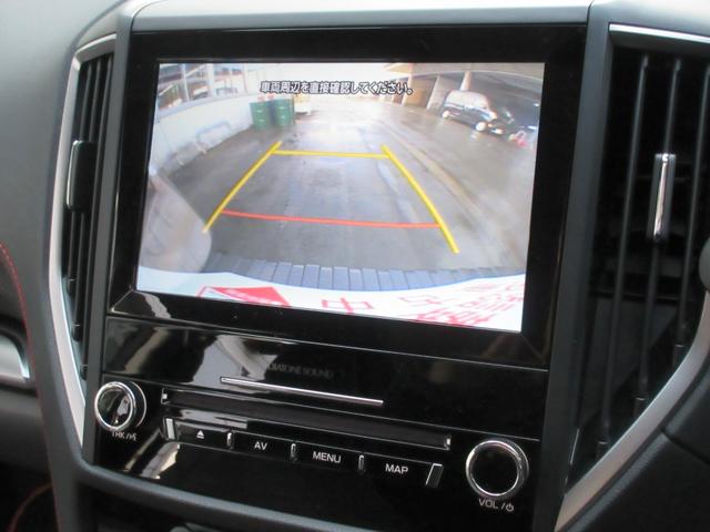 フォレスター Ｘ－ブレイク　４ＷＤ　純正ダイヤトーンナビ　バックカメラ　ＥＴＣ　スマートリアビューミラー　衝突被害軽減ブレーキ　アダプティブクルーズ　パドルシフト　シートヒーター　フロント・サイドカメラ　パワーシート（2枚目）