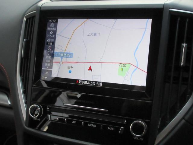 フォレスター Ｘ－ブレイク　４ＷＤ　純正ダイヤトーンナビ　バックカメラ　ＥＴＣ　スマートリアビューミラー　衝突被害軽減ブレーキ　アダプティブクルーズ　パドルシフト　シートヒーター　フロント・サイドカメラ　パワーシート（28枚目）