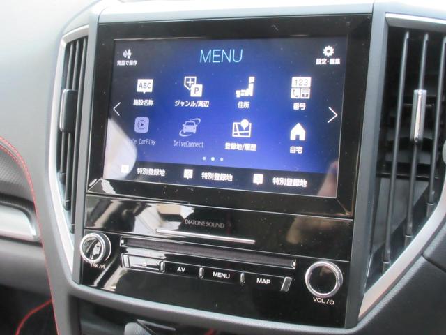 フォレスター Ｘ－ブレイク　４ＷＤ　純正ダイヤトーンナビ　バックカメラ　ＥＴＣ　スマートリアビューミラー　衝突被害軽減ブレーキ　アダプティブクルーズ　パドルシフト　シートヒーター　フロント・サイドカメラ　パワーシート（29枚目）