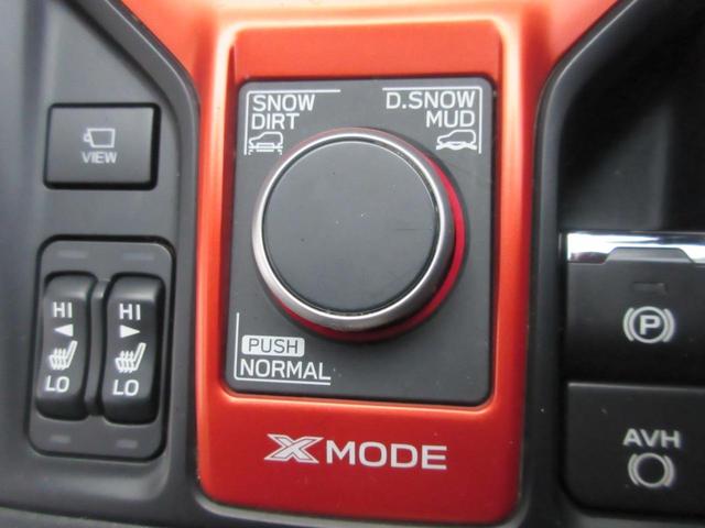 フォレスター Ｘ－ブレイク　４ＷＤ　純正ダイヤトーンナビ　バックカメラ　ＥＴＣ　スマートリアビューミラー　衝突被害軽減ブレーキ　アダプティブクルーズ　パドルシフト　シートヒーター　フロント・サイドカメラ　パワーシート（34枚目）