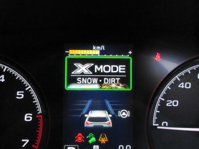 フォレスター Ｘ－ブレイク　４ＷＤ　純正ダイヤトーンナビ　バックカメラ　ＥＴＣ　スマートリアビューミラー　衝突被害軽減ブレーキ　アダプティブクルーズ　パドルシフト　シートヒーター　フロント・サイドカメラ　パワーシート（36枚目）