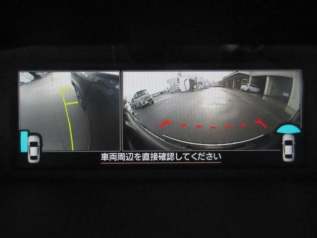 フォレスター Ｘ－ブレイク　４ＷＤ　純正ダイヤトーンナビ　バックカメラ　ＥＴＣ　スマートリアビューミラー　衝突被害軽減ブレーキ　アダプティブクルーズ　パドルシフト　シートヒーター　フロント・サイドカメラ　パワーシート（38枚目）
