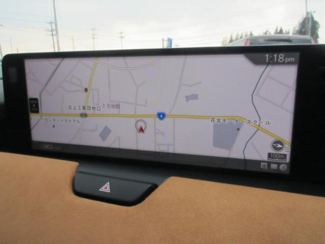 ＣＸ－６０ ＸＤ－ハイブリッド　プレミアムスポーツ　４ＷＤ　走行９７００ｋｍ　純正１０．２５インチナビ　ＢＯＳＥサウンド　パノラマルーフ　アラウンドビュー　衝突被害軽減ブレーキ　アダプティブクルーズ　パーキングソナー（24枚目）