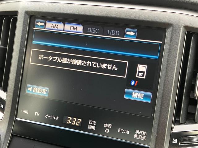クラウン アスリートＧｉ－Ｆｏｕｒ　１年認定保証付き　シートベンチレーション　プリクラッシュセーフティ　ｉクリアランスソナー　オートマチックハイビーム　メモリー付パワーシート　シートヒーター　ワイパーデアイサー　追従クルーズ　ＥＴＣ（28枚目）