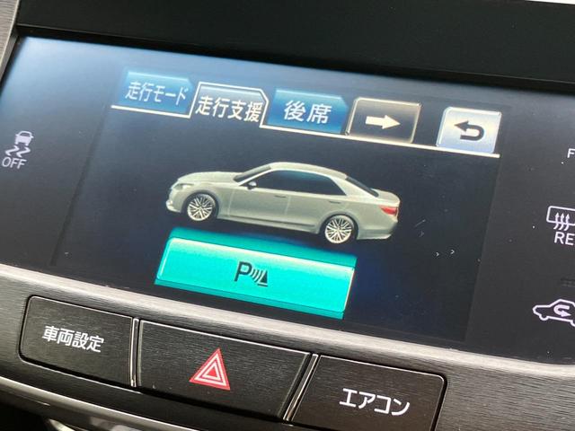 クラウン アスリートＧｉ－Ｆｏｕｒ　１年認定保証付き　シートベンチレーション　プリクラッシュセーフティ　ｉクリアランスソナー　オートマチックハイビーム　メモリー付パワーシート　シートヒーター　ワイパーデアイサー　追従クルーズ　ＥＴＣ（33枚目）