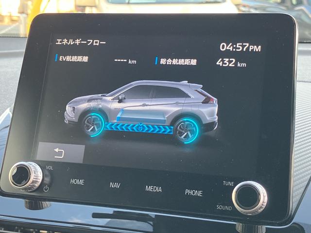エクリプスクロスＰＨＥＶ Ｐ（43枚目）