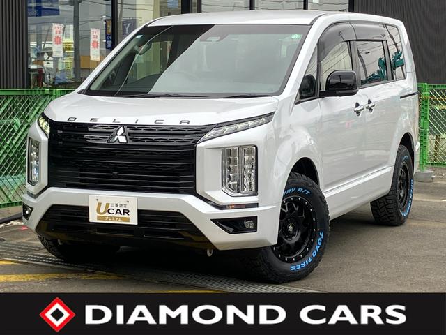 デリカＤ：５ Ｐ　ＤＣブラックアウトＰＫＧ　１０年１０万ｋｍ特別保証延長　ナビ　全方位モニター　ブラインドスポットモニター　前席シートヒーター　レーダークルーズコントロール　ステアリングヒーター　電動テールゲート（51枚目）