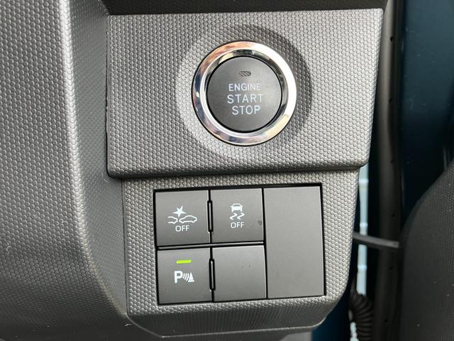 タフト Ｇターボ　ダーククロムベンチャー　４ＷＤ　９インチスマホ連携ディスプレイ　バックカメラ　ＬＥＤヘッドライト＆フォグランプ　レーダークルーズコントロール　前席シートヒーター　ステアリングリモコン　パーキングソナー　フルセグＴＶ　ＨＤＭＩ（21枚目）