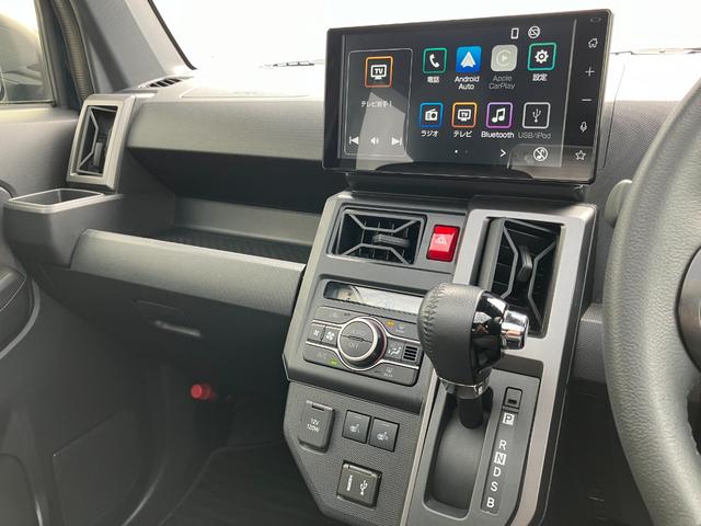タフト Ｇターボ　ダーククロムベンチャー　４ＷＤ　９インチスマホ連携ディスプレイ　バックカメラ　ＬＥＤヘッドライト＆フォグランプ　レーダークルーズコントロール　前席シートヒーター　ステアリングリモコン　パーキングソナー　フルセグＴＶ　ＨＤＭＩ（23枚目）