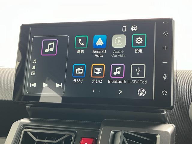 タフト Ｇターボ　ダーククロムベンチャー　４ＷＤ　９インチスマホ連携ディスプレイ　バックカメラ　ＬＥＤヘッドライト＆フォグランプ　レーダークルーズコントロール　前席シートヒーター　ステアリングリモコン　パーキングソナー　フルセグＴＶ　ＨＤＭＩ（24枚目）