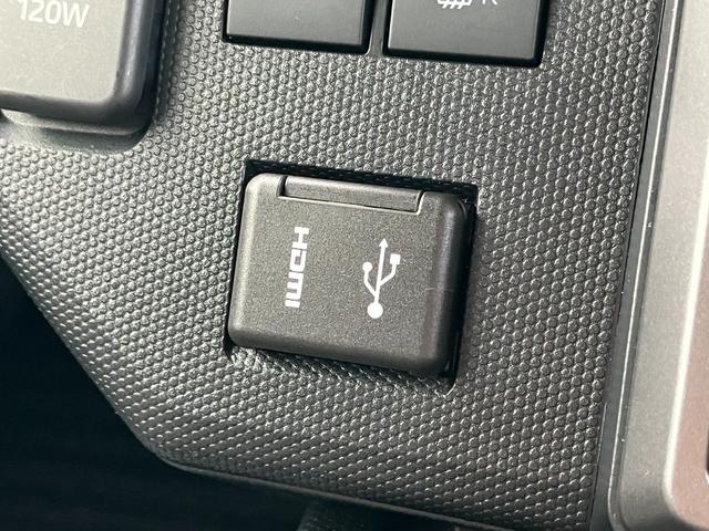 タフト Ｇターボ　ダーククロムベンチャー　４ＷＤ　９インチスマホ連携ディスプレイ　バックカメラ　ＬＥＤヘッドライト＆フォグランプ　レーダークルーズコントロール　前席シートヒーター　ステアリングリモコン　パーキングソナー　フルセグＴＶ　ＨＤＭＩ（25枚目）