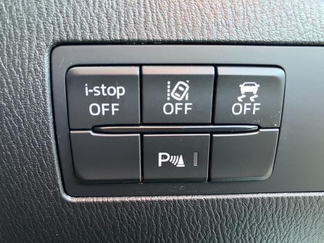 ＭＡＺＤＡ２ １５　ＢＤ　４ＷＤ　ナビ　バックカメラ　ＥＴＣ　Ｐソナー（5枚目）