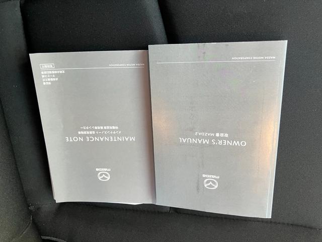 ＭＡＺＤＡ２ １５　ＢＤ　４ＷＤ　ナビ　バックカメラ　ＥＴＣ　Ｐソナー（7枚目）