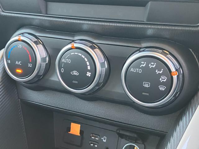 ＭＡＺＤＡ２ １５　ＢＤ　４ＷＤ　ナビ　バックカメラ　ＥＴＣ　Ｐソナー（19枚目）