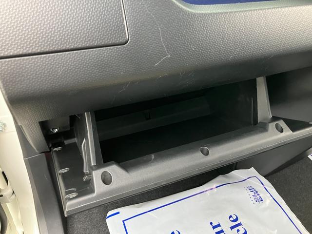 タンク カスタムＧ　９インチナビ　バックカメラ　前後ドラレコ　ＥＴＣ　両側電動スライドドア　コーナーセンサー（21枚目）