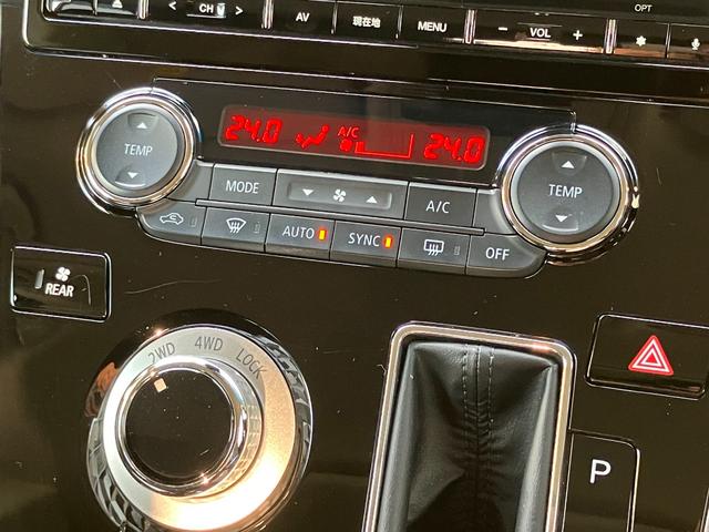 デリカD:5 G パワーパッケージ オリジナル10.1インチナビ フリップダウンモニター 全方位カメラ 後方車両検知システム 純正Rエンジンスターター 前後ドライブレコーダー サイドステップ ETC 10年10万km特別保証延長(28枚目)