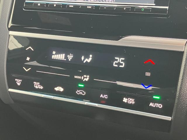 フィットハイブリッド S ホンダセンシング 4WD バックカメラ ETC オートライト 衝突被害軽減ブレーキ クルーズコントロール 車線逸脱警報 純正アルミ スマートキー 1年保証(25枚目)