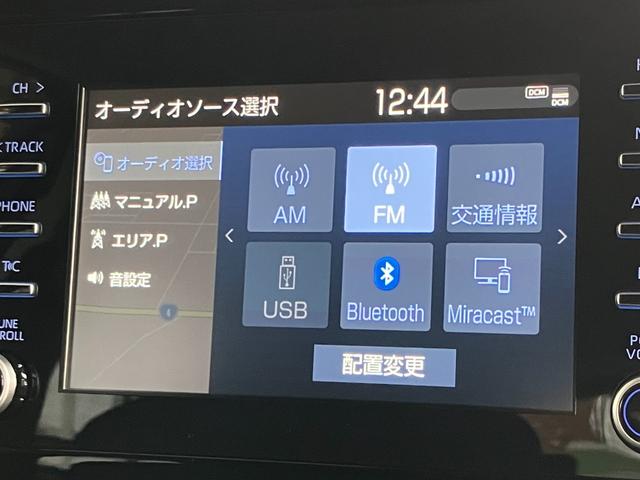 お探しのお車の情報をいただければお探ししますのでどんどんご相談ください！