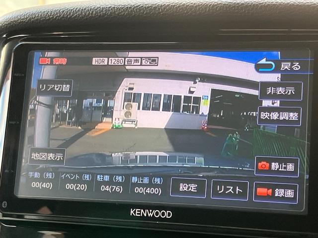 エクリプスクロス G 4WD 当社販売ワンオーナー車 ナビ バックカメラ 純正Rエンジンスターター ナビ連動前後ドラレコ ETC レーダークルーズ ヘッドアップディスプレイ ステアリングリモコン パーキングソナー(10枚目)