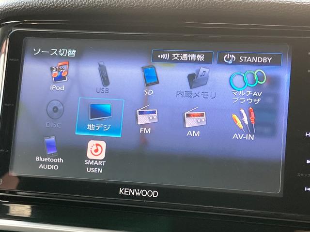 エクリプスクロス G 4WD 当社販売ワンオーナー車 ナビ バックカメラ 純正Rエンジンスターター ナビ連動前後ドラレコ ETC レーダークルーズ ヘッドアップディスプレイ ステアリングリモコン パーキングソナー(22枚目)