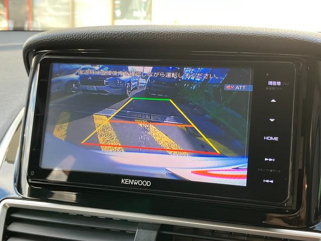 エクリプスクロス G 4WD 当社販売ワンオーナー車 ナビ バックカメラ 純正Rエンジンスターター ナビ連動前後ドラレコ ETC レーダークルーズ ヘッドアップディスプレイ ステアリングリモコン パーキングソナー(24枚目)