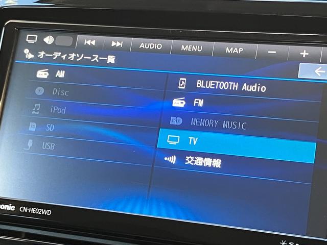 �y�o���p�[�ۏ؁z�@�Ԃ̍w���Ɠ����Ɏ����ԕی��ɉ�������ƁA�o���p�[�̏C���ۏ؃T�[�r�X���t���Ă��܂��I�ő�R���~�i�ƐӂR��~�j�܂ŕۏ؂ŁA��؂Ȃ��Ԃ̃o���p�[�����܂��I