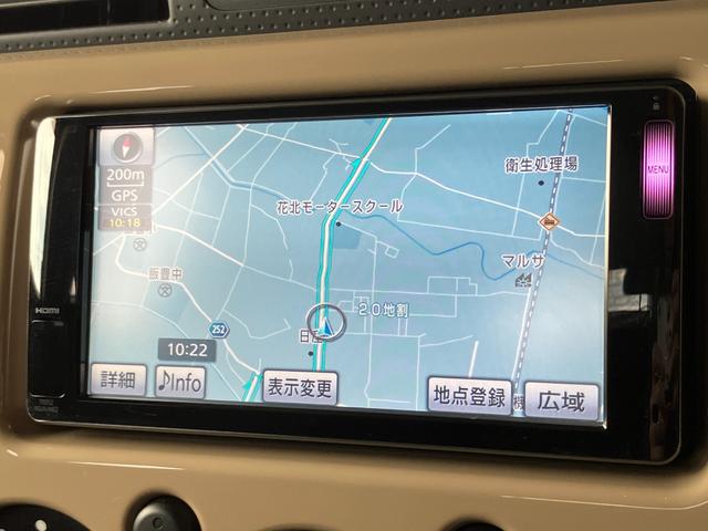 ＦＪクルーザー ベースグレード　寒冷地仕様　純正ナビ　バックカメラ　ルーフラック　フューエルオフロード１７インチアルミ　ＥＴＣ　ワイパーディアイサー　パーキングソナー　リアフォグランプ（15枚目）