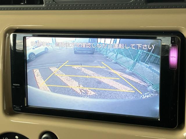 ＦＪクルーザー ベースグレード　寒冷地仕様　純正ナビ　バックカメラ　ルーフラック　フューエルオフロード１７インチアルミ　ＥＴＣ　ワイパーディアイサー　パーキングソナー　リアフォグランプ（16枚目）