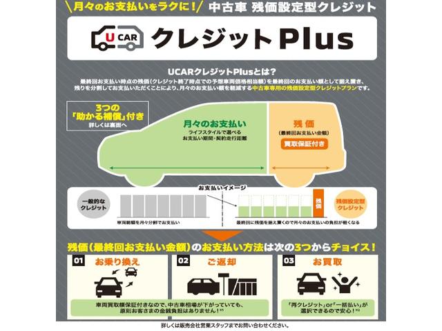 デリカミニ Ｔ　プレミアム　４ＷＤ　オリジナル９インチナビ　全方位モニター　デジタルルームミラー　ＭＩパイロット　両側パワースライドドア　前席シートヒーター　ステアリングヒーター　電動パーキング　リアサーキュレーター　ステリモ（2枚目）