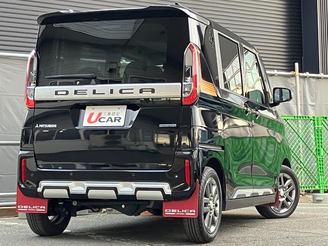 デリカミニ Ｔ　プレミアム　４ＷＤ　オリジナル９インチナビ　全方位モニター　デジタルルームミラー　ＭＩパイロット　両側パワースライドドア　前席シートヒーター　ステアリングヒーター　電動パーキング　リアサーキュレーター　ステリモ（4枚目）