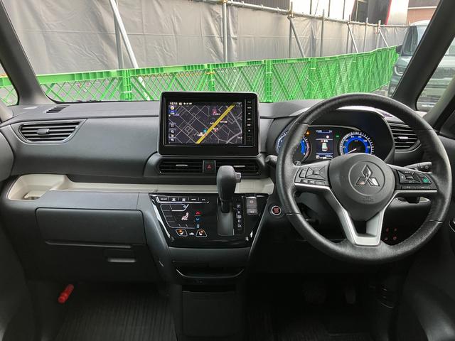 デリカミニ Ｔ　プレミアム　４ＷＤ　オリジナル９インチナビ　全方位モニター　デジタルルームミラー　ＭＩパイロット　両側パワースライドドア　前席シートヒーター　ステアリングヒーター　電動パーキング　リアサーキュレーター　ステリモ（11枚目）