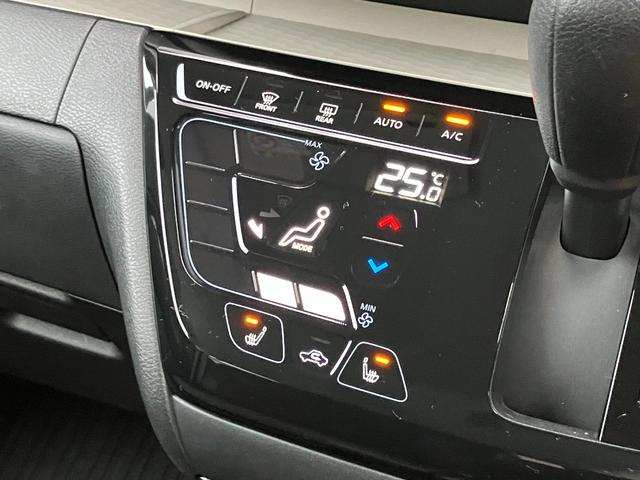 デリカミニ Ｔ　プレミアム　４ＷＤ　オリジナル９インチナビ　全方位モニター　デジタルルームミラー　ＭＩパイロット　両側パワースライドドア　前席シートヒーター　ステアリングヒーター　電動パーキング　リアサーキュレーター　ステリモ（28枚目）